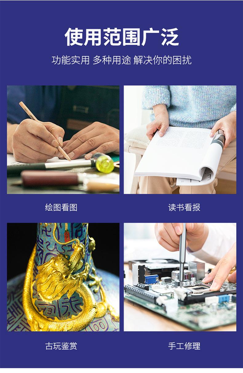 详情页_05.jpg