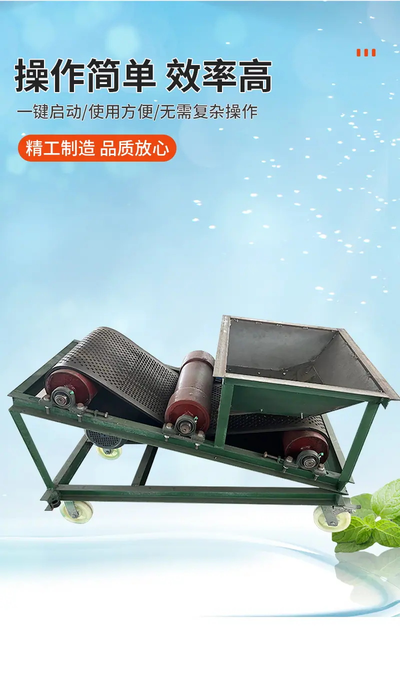 详情_04.png