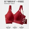 25 Estilo Quente Transfronteiriço Lingerie Sem Costura para Seios Grandes, Seios Pequenos, Push-Up, Sem Aro, Colete Retrator de Seios, Sutiã Push-Up Feminino