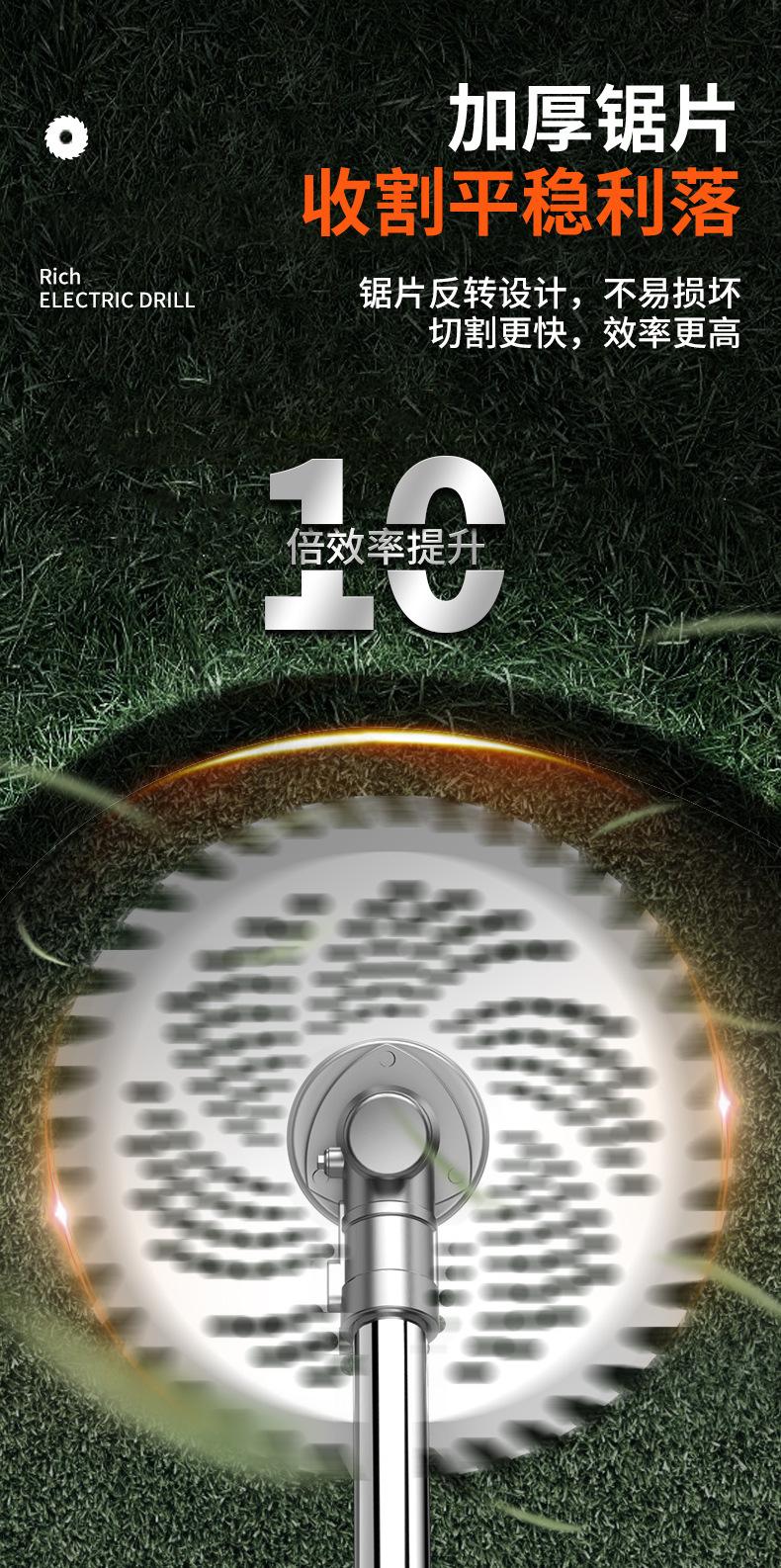 汽油割草机_13.jpg