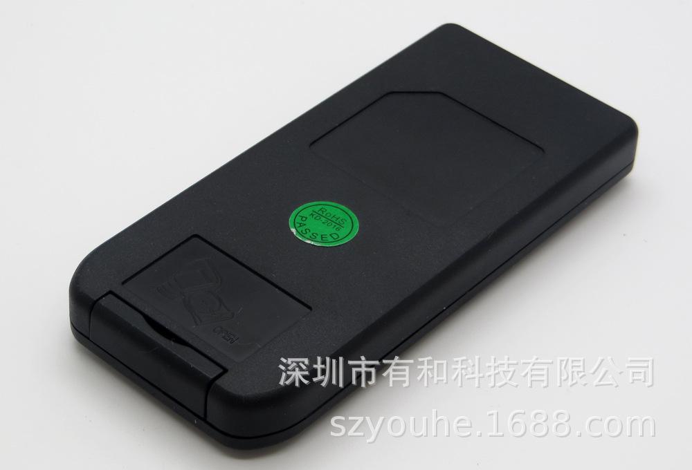 remote control 34 8038 160711