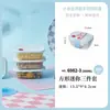 Juego cuadrado de cuatro piezas de gran capacidad de recipientes de almacenamiento para refrigerador, cajas transparentes de almacenamiento de alimentos con tapas para almacenamiento de frutas y verduras