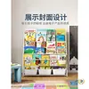 Estantería para niños, estante para libros ilustrados para el hogar, rincón de lectura, estante móvil para almacenamiento de juguetes, estantería simple para bebés, estante de almacenamiento, de pie