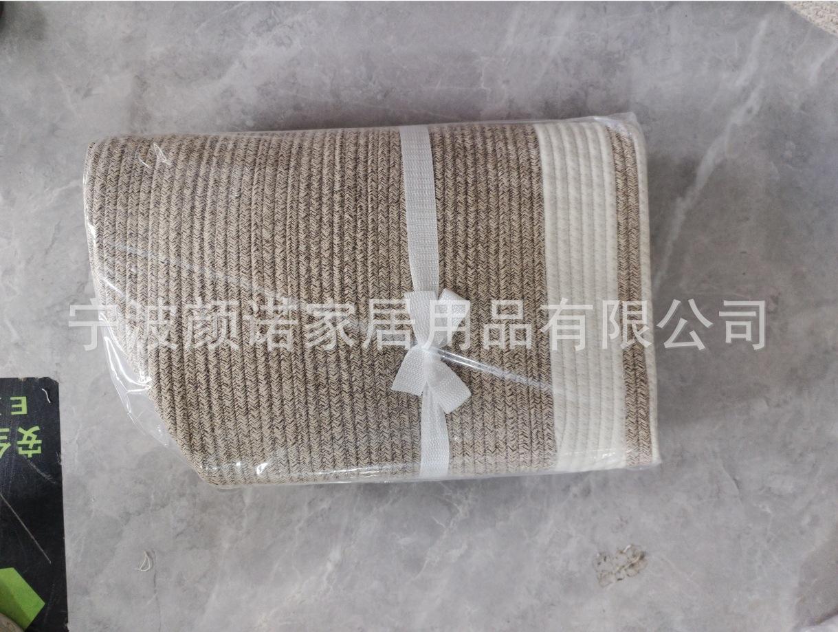 微信截图_20231128102944
