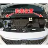 OE:9800512180 9800512080 para Peugeot 3008 esponja da placa de captação de água placa de folhas espuma