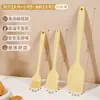Raspador de Silicona Raspador Integrado Pala Grande Cuchillo Mezclador para Pastel y Crema Resistente a Altas Temperaturas Grado Alimenticio Herramienta para Hornear