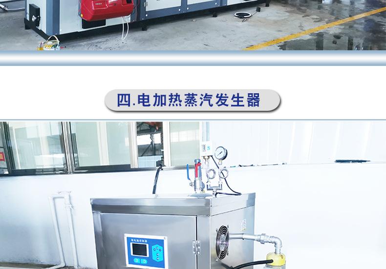 特迈详情_33.jpg