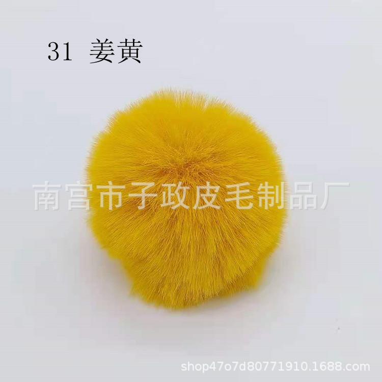 f767ed1b808a4ff15cb62daac4cc0e