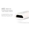 Android para Pingguo Android para typec para Celular Tablet Xiaomi Huawei Linha de Carregamento Adaptador de Dados