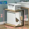 Prateleira de Armazenamento de Rack para Gabinete de Computador Multicamadas para Mesa de Escritório Doméstica, Rack de Armazenamento de Impressora de Dois Níveis