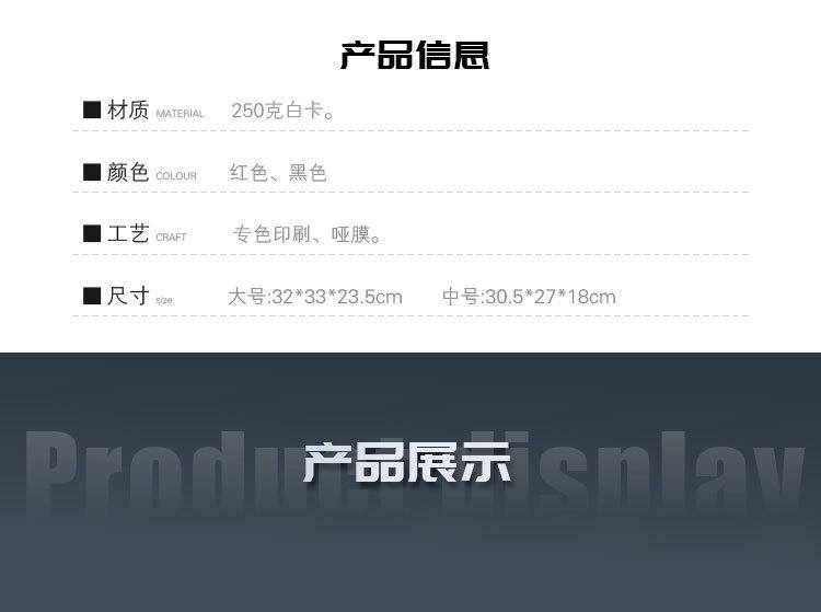 详情页_06.jpg