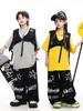 Ropa de Moda Infantil Hip-Hop para Niños y Niñas Hiphop Cool Marca de Moda Hip-Hop Chaleco Traje de Rendimiento Urbano Frito de Tres Piezas