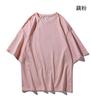 Camiseta de Manga Corta con Hombro Caído de Personalidad Street de Amazon Tendencia de Comercio Exterior para Hombre y Mujer Patrón Personalizado LOGOTIPO