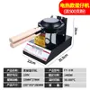 Máquina para Waffles de Huevo con Cara Sonriente Máquina Comercial de Waffles de Huevo Sonriente Estilo Hong Kong Qq Calentamiento Eléctrico Gas Máquina para Tortitas de Huevo Máquina para Tortitas