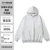 Sudadera para Hombre Sudadera con Capucha de Primavera Cuello Redondo Cremallera Cárdigan Sudadera con Capucha Personalizada Primavera Primavera Primavera y Otoño Estilo