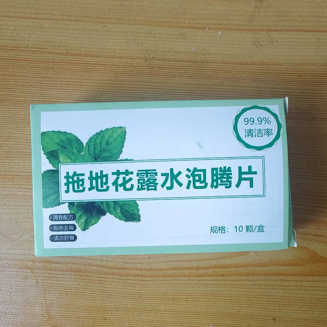 微信图片_20241211163122