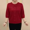 Moda Nueva 2025 Color Sólido Versátil Manga Tres Cuartos Tejido de Lana Top Moda Verano Casual Adelgazante Holgado para Mujer