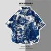 Camisa de Manga Corta para Hombre y Mujer Estilo Hong Kong Retro Estampada Verano Delgada con Caída Guapo Casual Chaqueta de Media Manga Moderna