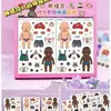 Adesivos de Fantasia Material Adesivos Divertidos de Fantasia Natasha Scrapbook DIY Feito à Mão Adesivos Divertidos Boneca Preta Desenho Animado