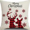 Funda de Cojín Estampada Navideña Amazon Decoración de Sala de Estar Hogar Papá Noel Cojín Decorativo para Sofá Suave