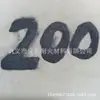 Polvo de Carburo de Silicio Negro Malla 400 Malla 800 Malla 1000 Malla 1500 Malla 2000 Malla 3000 Malla 5000 Malla 10000 Malla