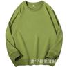 Outono/inverno novo 260g terry sweater masculino e feminino casais jaqueta pulôver malha base camisa solta gola redonda moletom com capuz