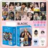 Star 55 Piezas/Caja Tarjeta Láser Ju Jingyi Bailu Gui Ge Liu Yuning Fan Zhendong Chen Junming Wang Yibo Yang Mi