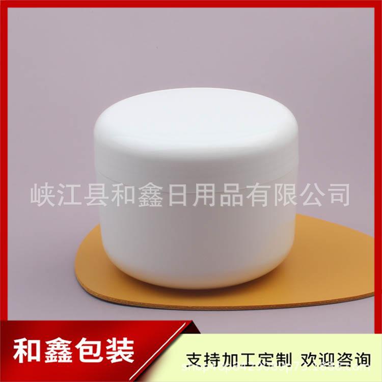 200g pp jar  (25).jpg