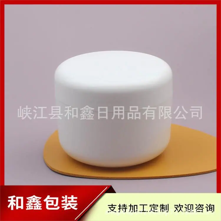 200g pp jar (25).jpg