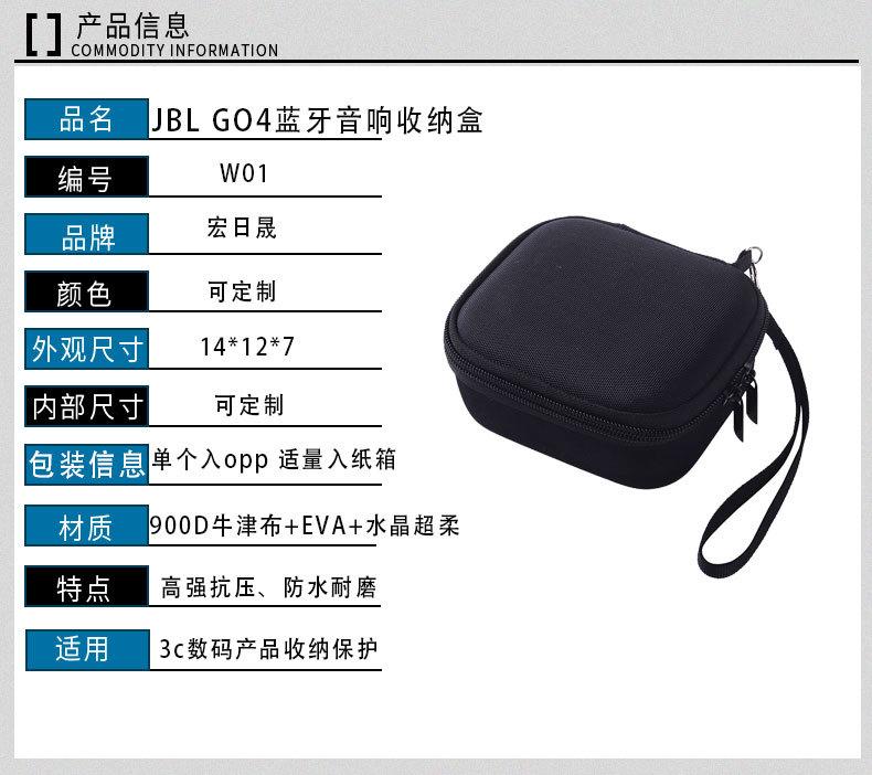 详情_03.jpg