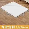 ~Mesa de trabajo multicapa de madera maciza con corte en T blanco, panel divisorio sin pintura, armario, tablero multicapa ecológico, venta al por mayor con envío gratuito