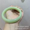 Suministro de transmisión en vivo material de Mongolia Exterior material Hetian Qingshui pulsera ancha mediana de jade pulsera femenina Qingshui banda de belleza pulsera de jade verde