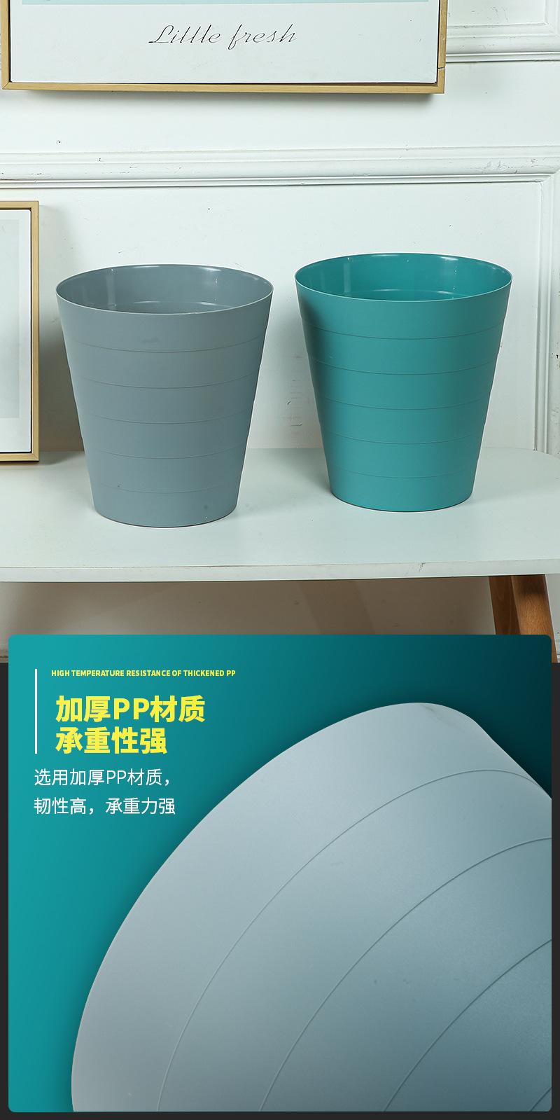 垃圾桶