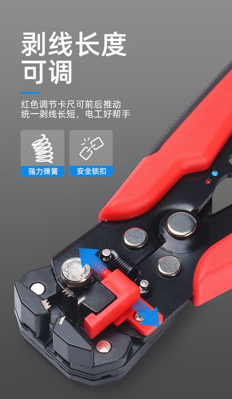 强固特详情页_03.jpg