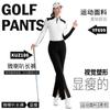 PGM Roupas de Golfe Femininas Elásticas Versão Micro Chifre Design Emagrecedor Calças Femininas Calças Esportivas de Golfe Verão