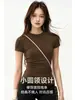 Traje deportivo de verano para mujer, nuevo conjunto ajustado de secado rápido para yoga, top de manga corta para correr, entrenamiento, Pilates, ropa de fitness