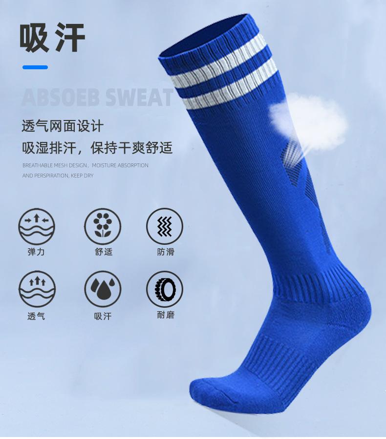 15006883490_161718296