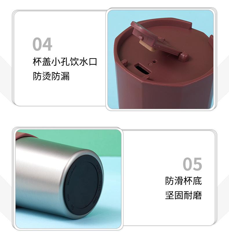 详情页_13