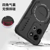Adequado para Capa de Celular Magnética Nova Borboleta para Redmi 17, Capa de Celular à Prova de Choque para Redmi 17