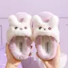 Pantuflas infantiles para niñas, pantuflas de algodón para invierno, lindas de princesa, para niños pequeños y preescolares