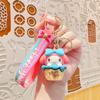 Pingente de Bolsa de Animal de Estimação Fofo de Desenho Animado Boneca de Alta Qualidade Estilo Fofo Chaveiro Pingente Pequeno Atacado Boutique Fivela de Chave