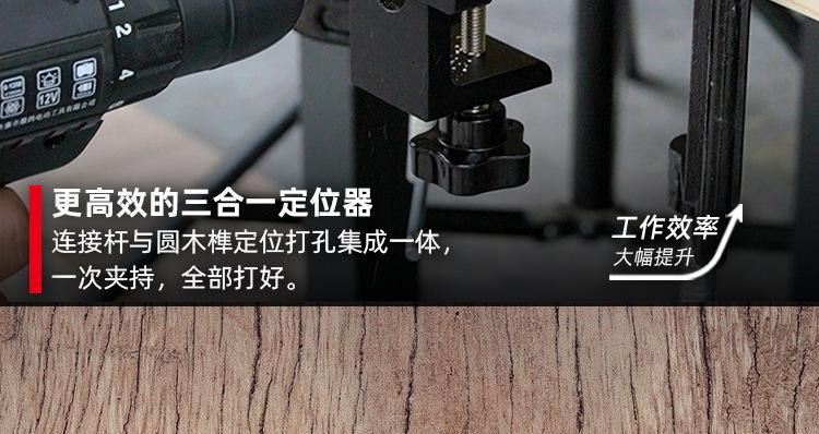 图文_03.jpg