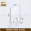 Gancho transfronterizo de acero inoxidable 304 para baño, gancho individual, herraje sin perforaciones, gancho para abrigo, gancho de cocina, gancho adhesivo