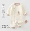 Mameluco de Dibujos Animados de Dinosaurio para Recién Nacido, Mono Acolchado Clase A para Bebé, Mameluco de Manga Larga con Broches Completos, Ropa Cálida de Otoño e Invierno para Bebé