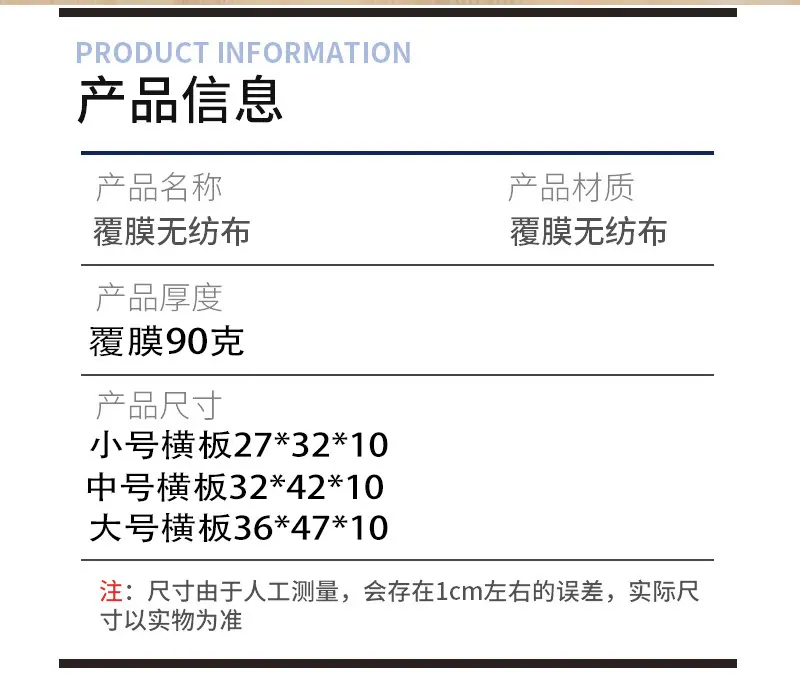 樱桃详情页_02.jpg