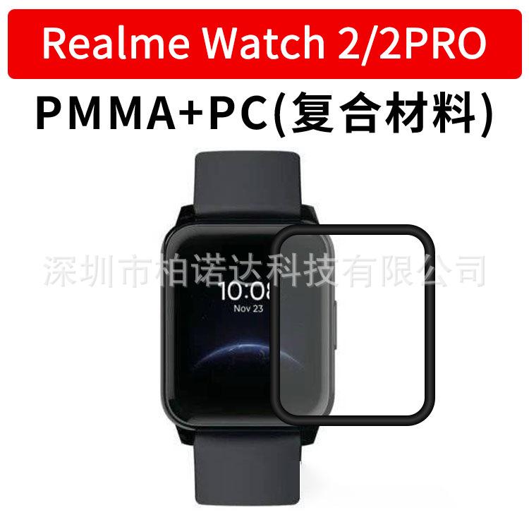 微信图片_20210706213041
