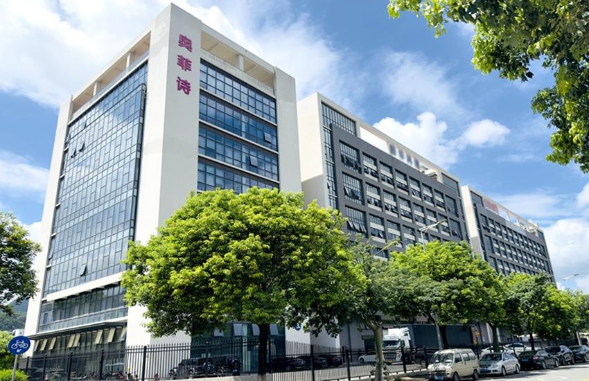 公司图片01_副本_副本_副本