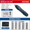 Mini Chave de Fenda Elétrica Bosch Chave de Fenda Recarregável BoschGO3 Ferramenta Elétrica 3.6V GO2