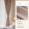 Cortinas Blackout Estilo Algodón y Lino Sala de Estar Dormitorio Ventana Saliente Balcón Gris Moderno Simple Tela Doble Cara Shaoxing Keqiao