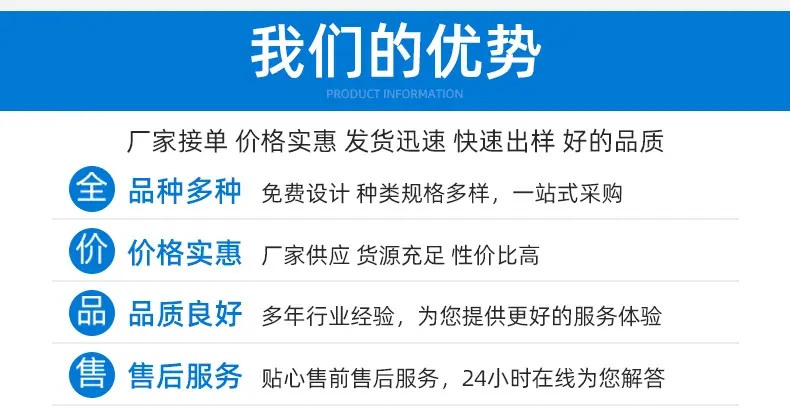 热熔热压工装治具_04.jpg